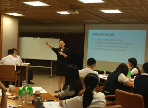 银行网点负责人综合管理技能提升