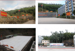 深圳综合素养教育基地