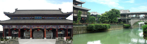 粤晖园培训中心